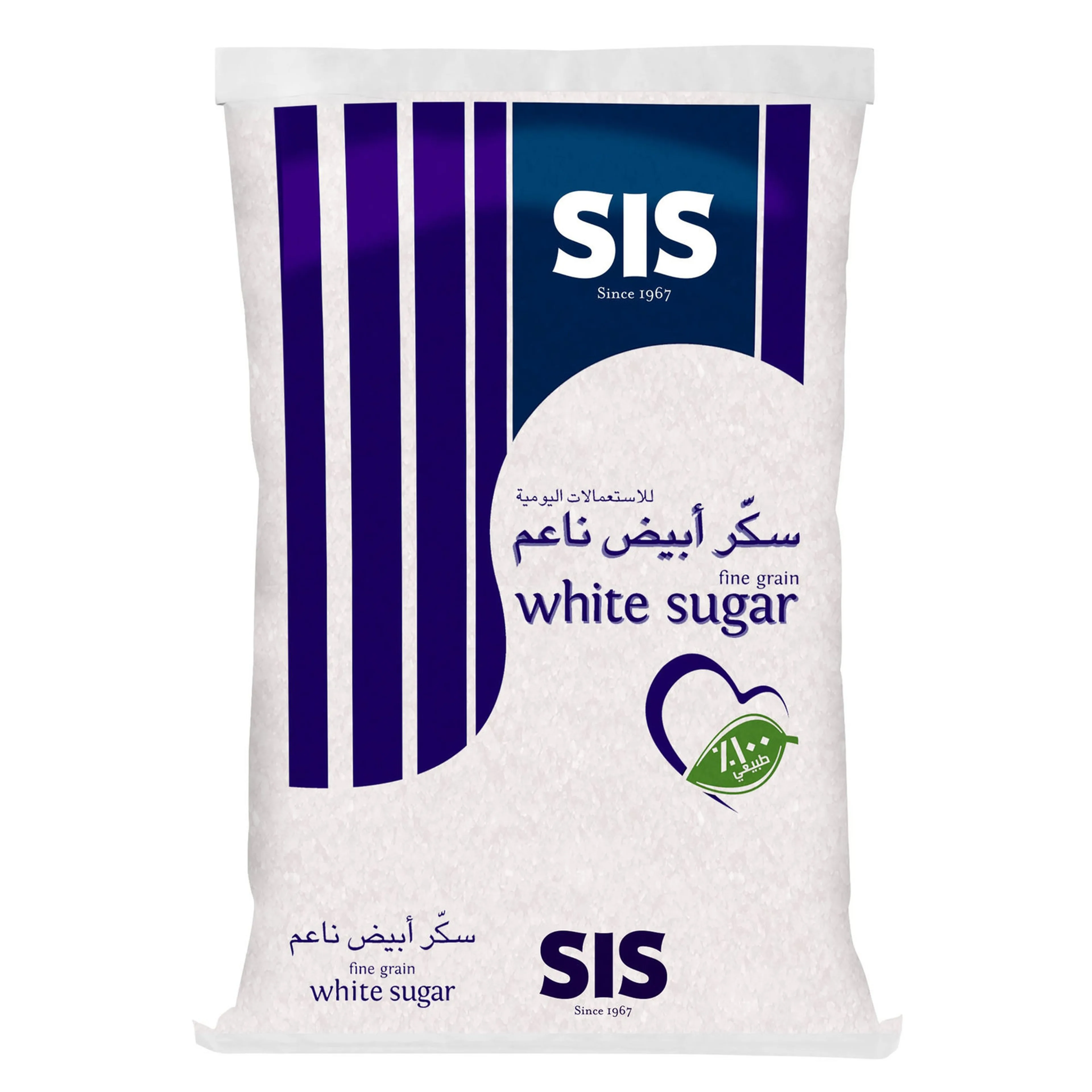 SIS White Grain Sugar